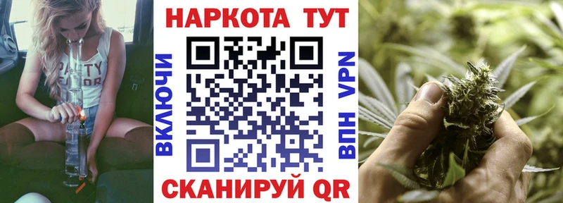 Гашиш Ковылкино