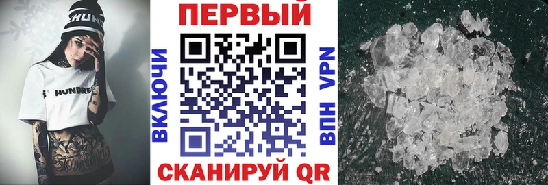 omg tor  Ковылкино  Амфетамин Розовый 