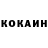 Кетамин VHQ Jaba050
