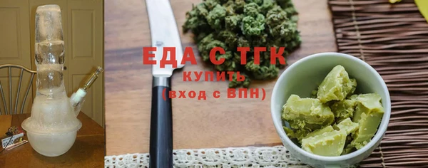 кокаин VHQ Белокуриха