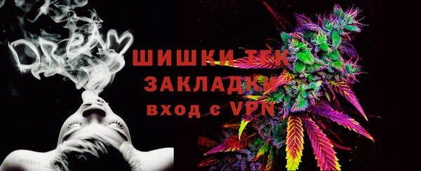 таблы Белоозёрский