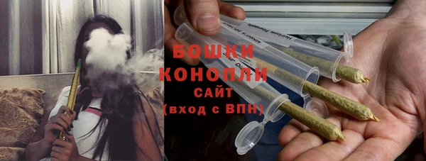 прущий лед Беломорск