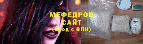 кокаин VHQ Белокуриха