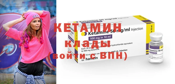 кокаин VHQ Белокуриха