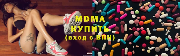 прущий лед Беломорск