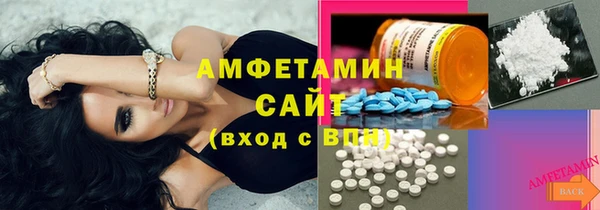 таблы Белоозёрский