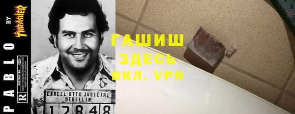 прущий лед Беломорск