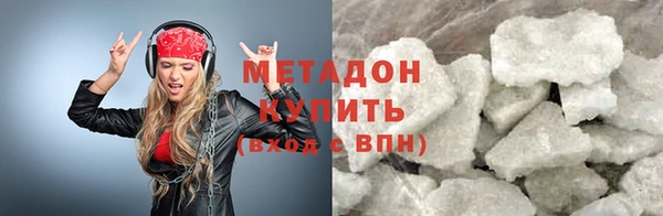 таблы Белоозёрский