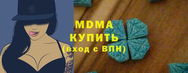 прущий лед Беломорск