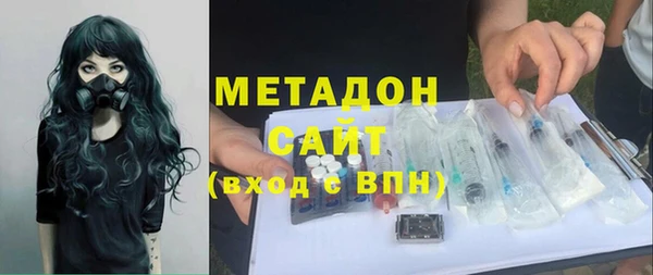 таблы Белоозёрский