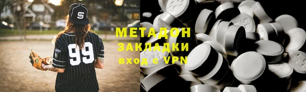 прущий лед Беломорск