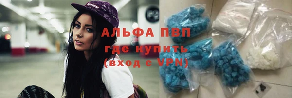 таблы Белоозёрский