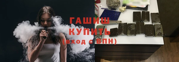 таблы Белоозёрский