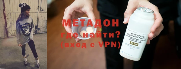 прущий лед Беломорск