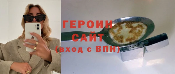 таблы Белоозёрский