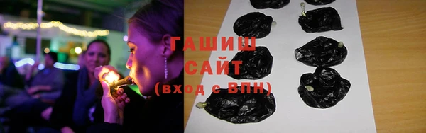 таблы Белоозёрский
