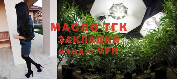 кокаин VHQ Белокуриха