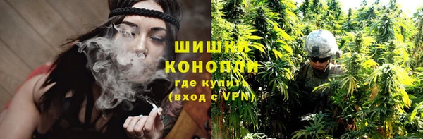 таблы Белоозёрский