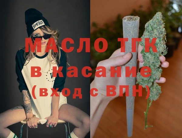 прущий лед Беломорск