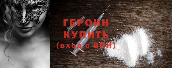 прущий лед Беломорск