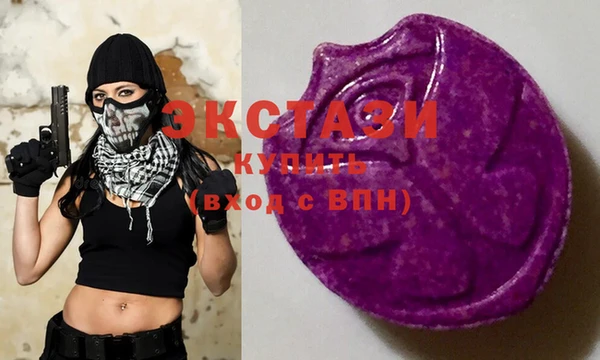 кокаин VHQ Белокуриха