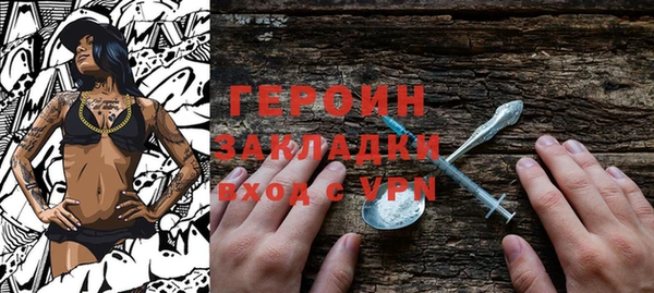 таблы Белоозёрский