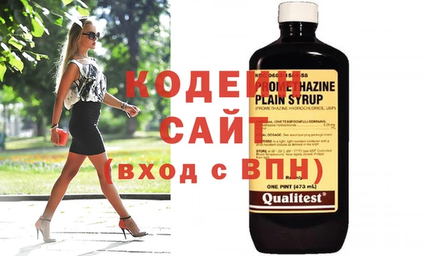 кокаин VHQ Белокуриха