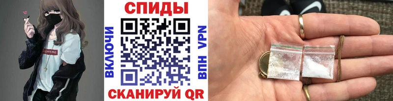 купить закладку  Ковылкино  Метамфетамин пудра 